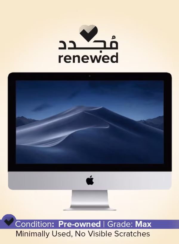 Pre-Owned iMac 2010 21 Inch i3 8 GB 500 GB HDD  with K/M Silver MacOS