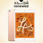 iPad Mini. 2019